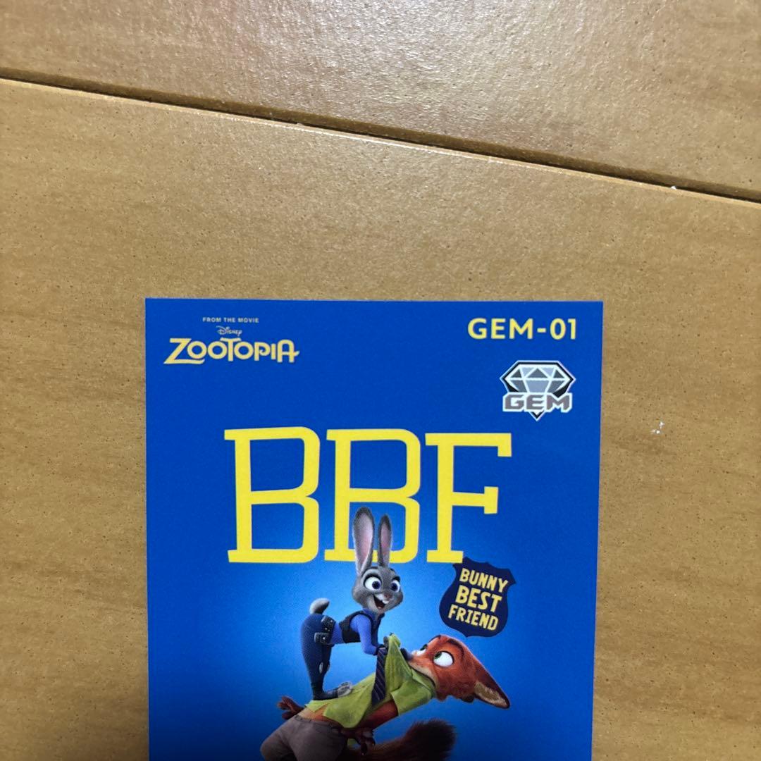 野*ク様 ズートピア　コレクションカード