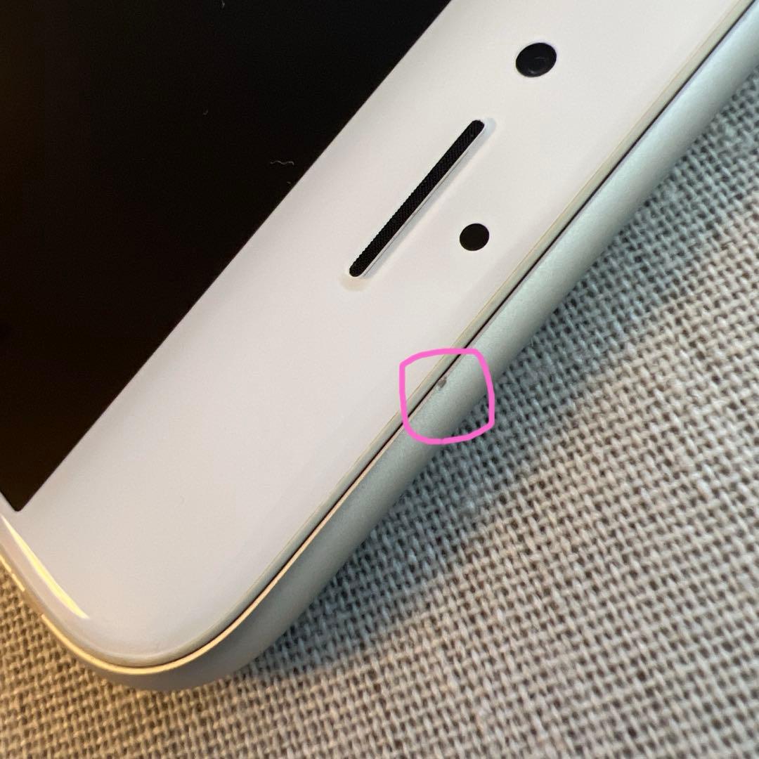 iPhone 8 シルバー 美品 バッテリー最大容量87%