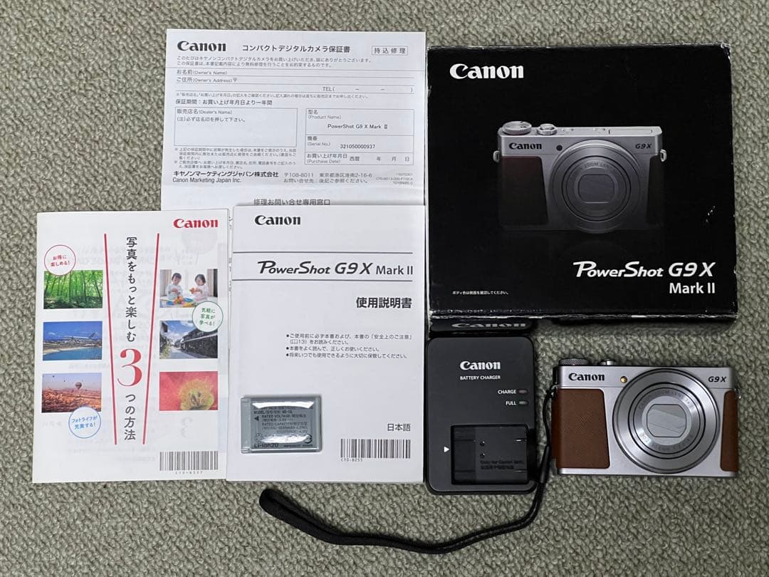 Canon PowerShot G9X mark2 デジカメ　キャノン