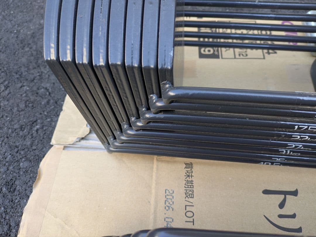 2 可変式ダンベル　40キロ