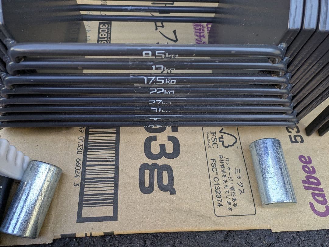 2 可変式ダンベル　40キロ