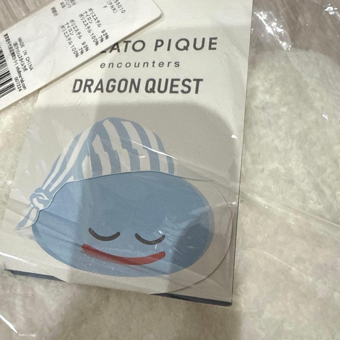 ジェラピケ✖️ドラゴンクエスト ベビモコプルオーバー&ボーダーロングパンツセット