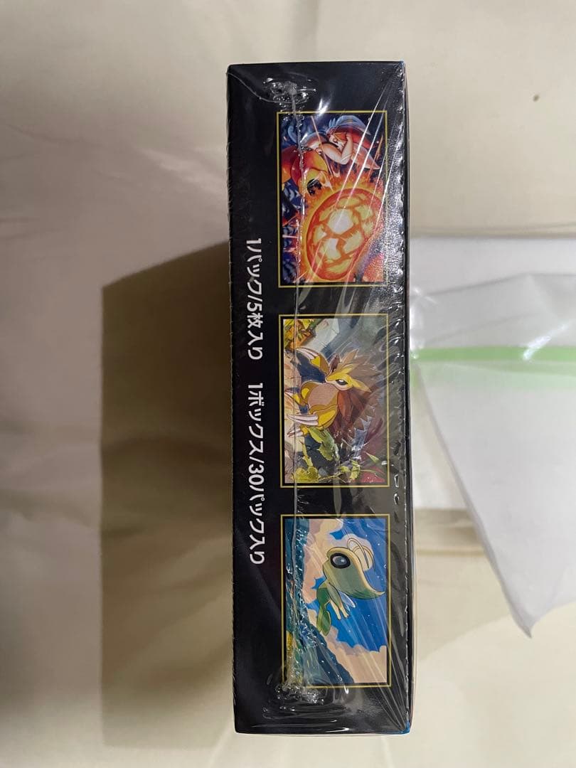 ポケモンカードメガブレイブ＋メガシンフォニア 未開封 シュリンク付き 2BOX