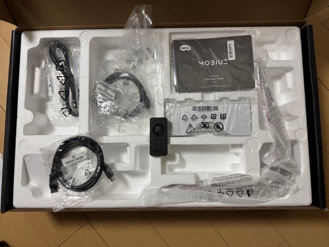 【即決価格】BenQ EX2710U ゲーミングモニター 27インチ