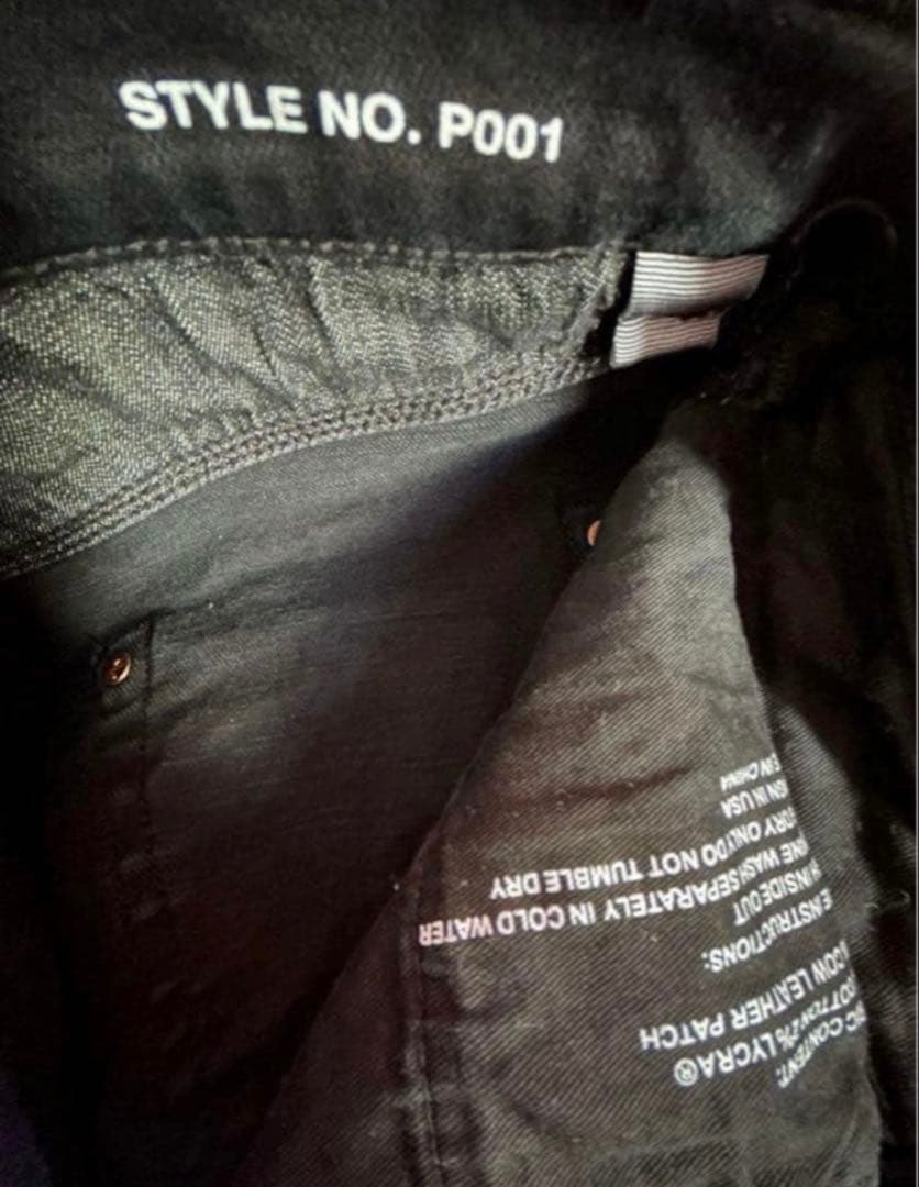 PURPLE スキニーデニム 28サイズ