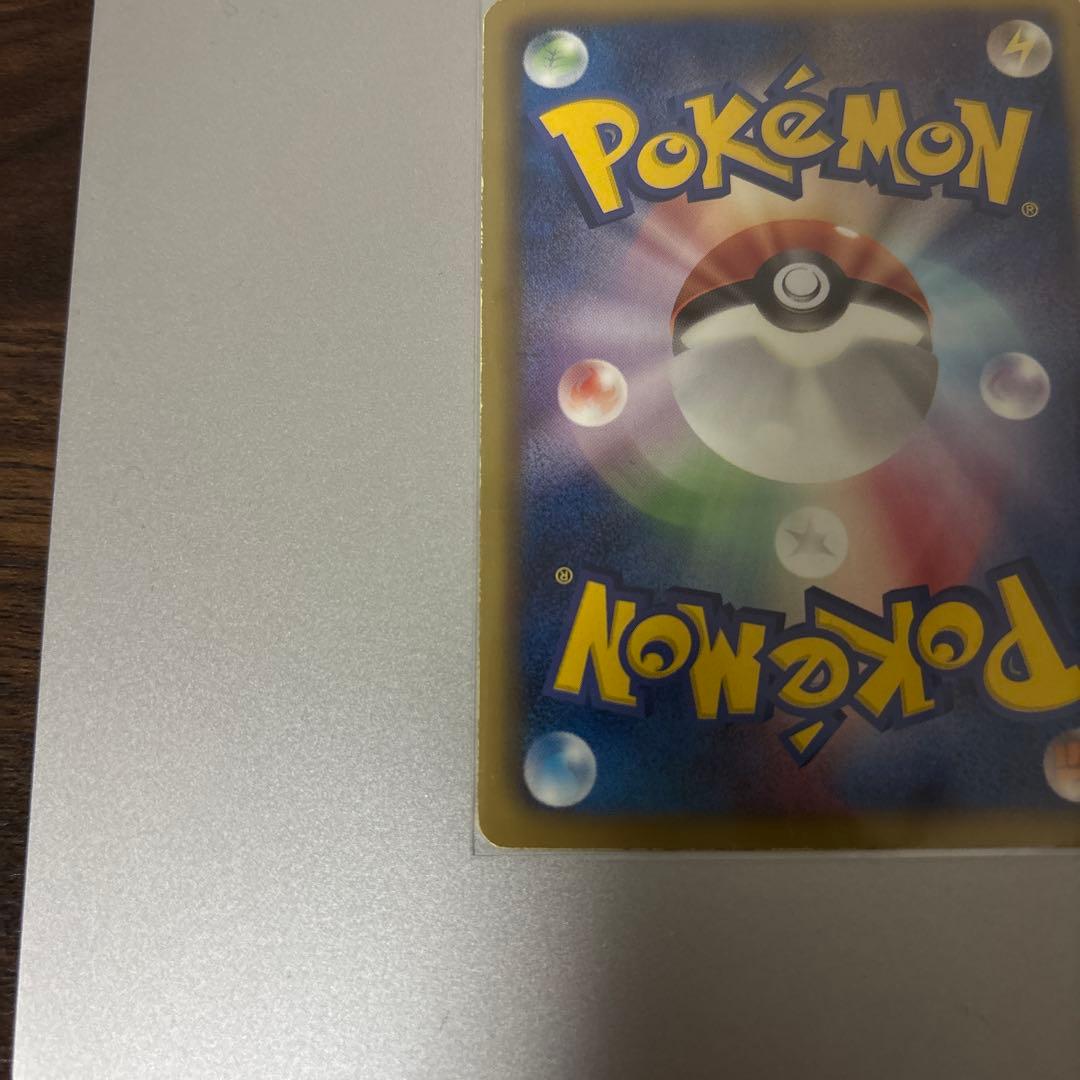 ポケモンカード　ホウオウEX トレーディングカード HP160