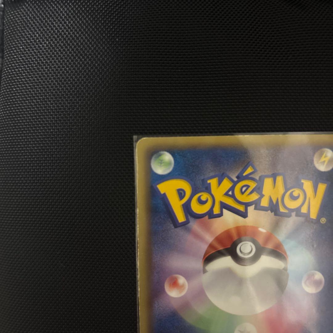 ポケモンカード　ホウオウEX トレーディングカード HP160