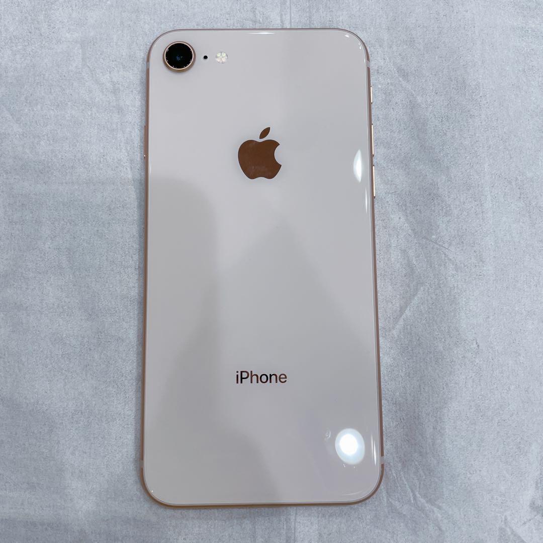 Apple iPhone8 ゴールド 64G 本体 SIMフリー