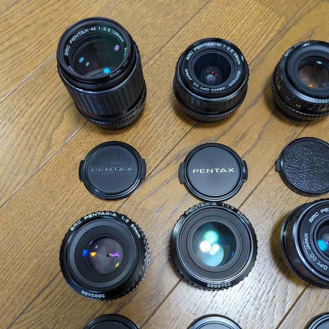 PENTAX ペンタックス オールドレンズ 詰め合わせ