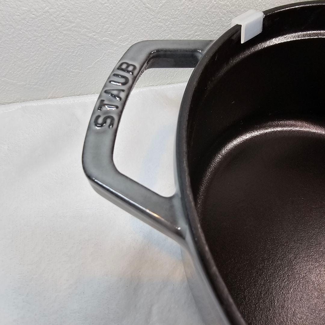 STAUB ストウブ ラ・ココット 22CM 鉄物 両手鍋 グレー