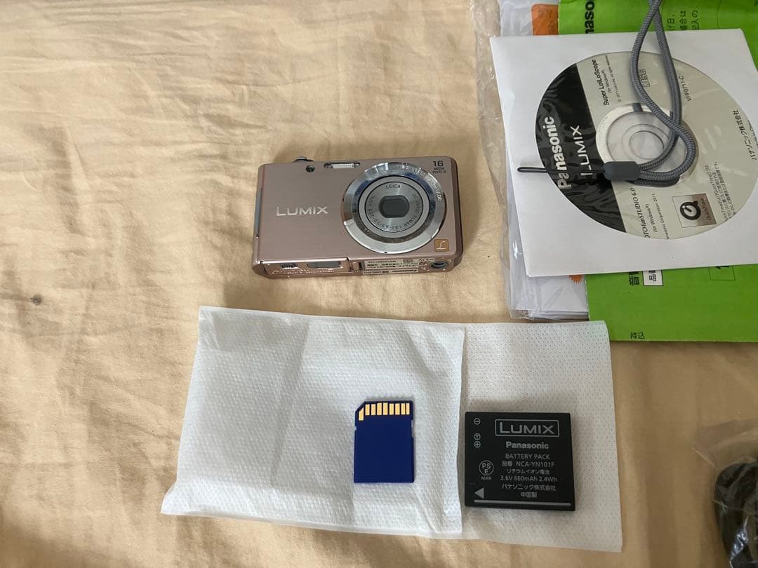 Panasonic DMC-FH5 コンパクトデジタルカメラ ピンク