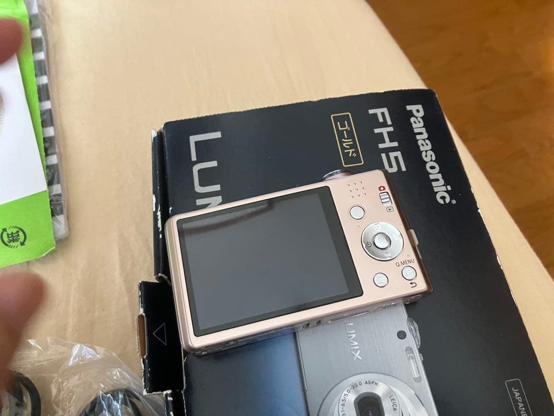 Panasonic DMC-FH5 コンパクトデジタルカメラ ピンク