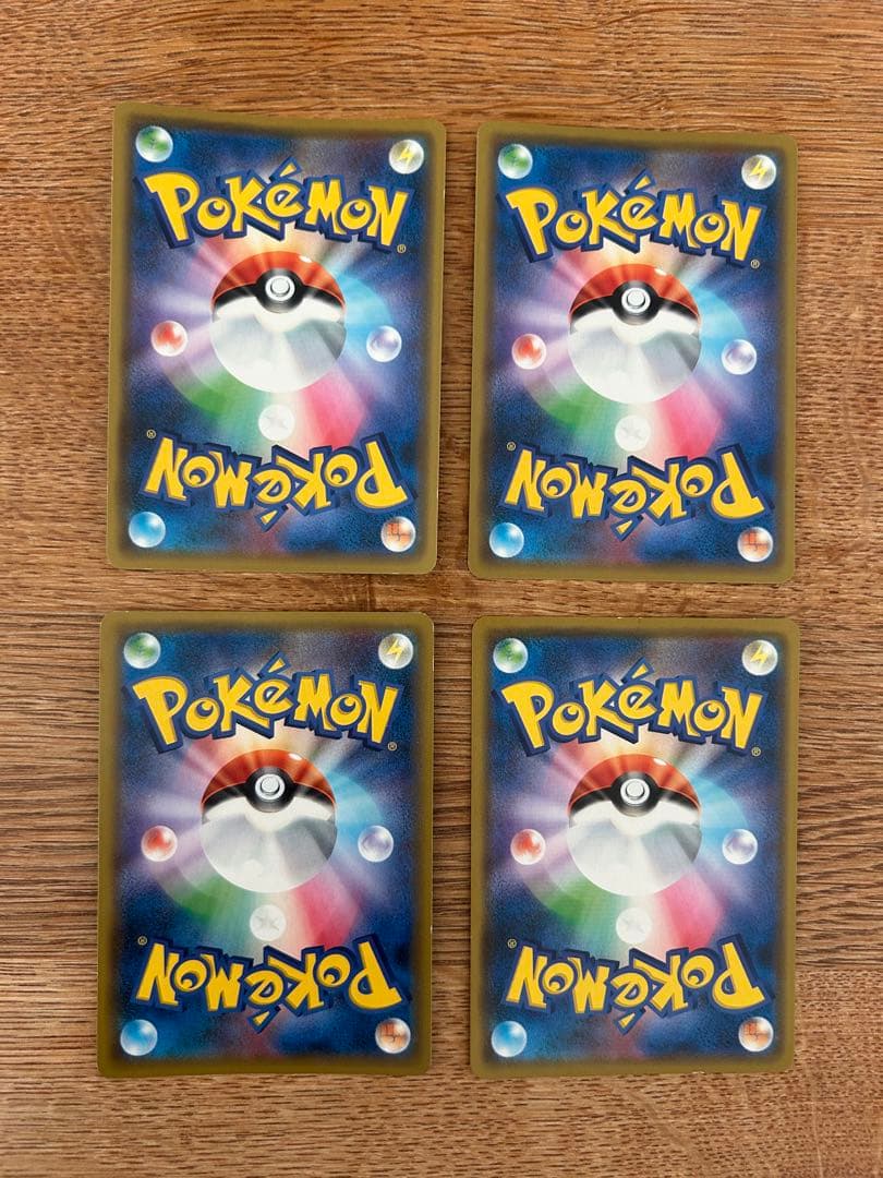 タッグチームGX rr まとめ売り　24枚