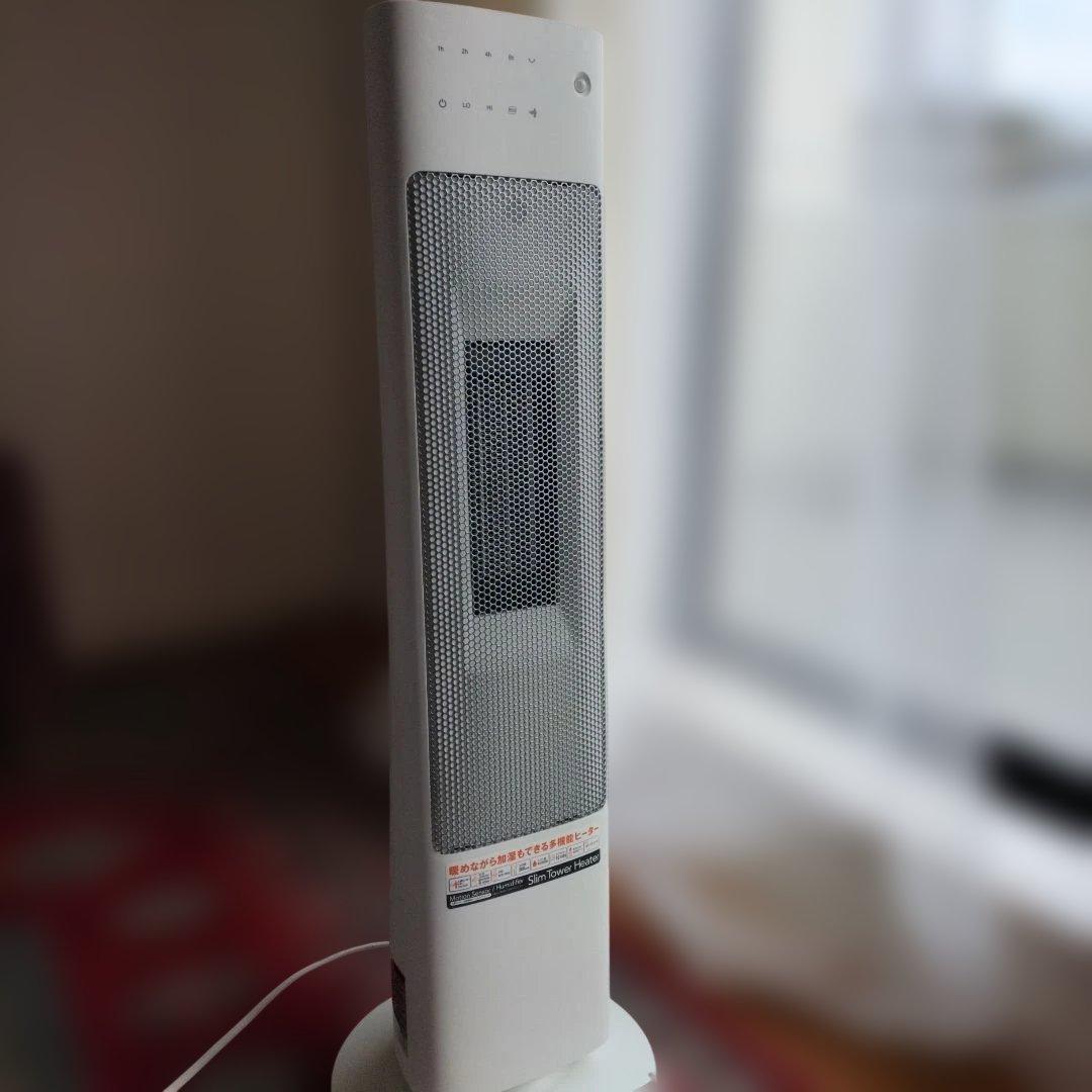 電気ストーブ、取り扱い説明書付き、リモコンキー付き、作動済み。下げました