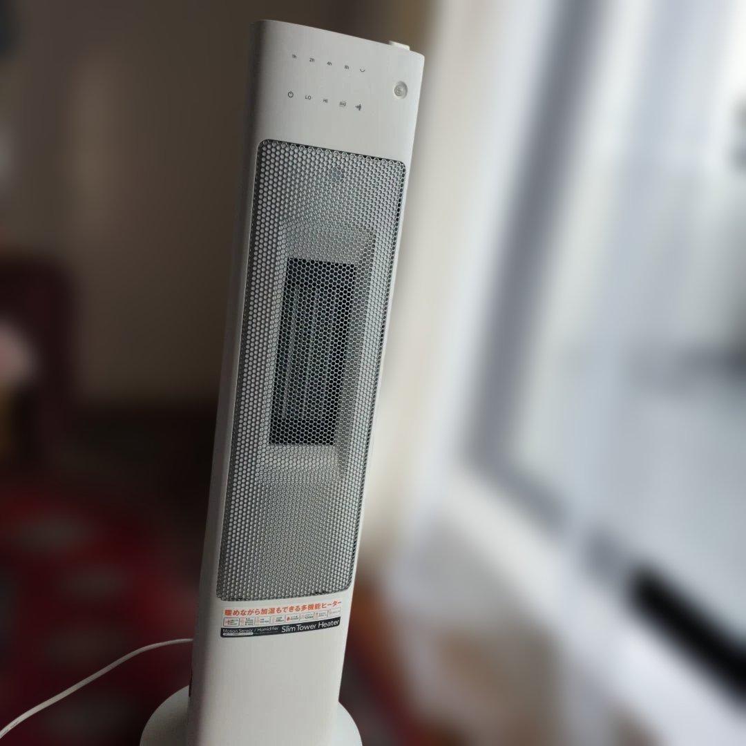 電気ストーブ、取り扱い説明書付き、リモコンキー付き、作動済み。下げました