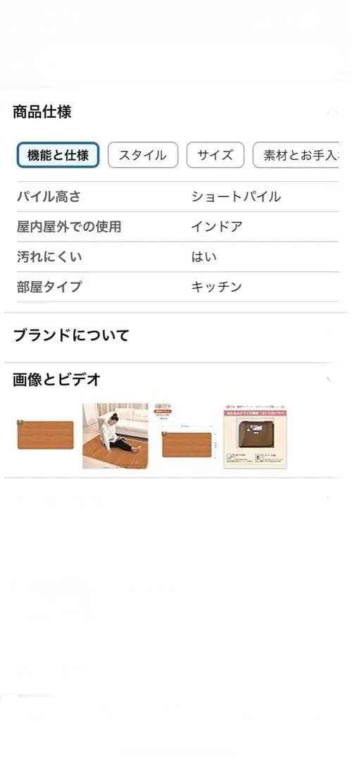 （KODEN) ホットカーペット 1畳 防水 キッチン対応 CWC101H-BW