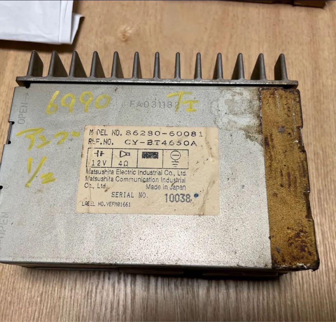 希少　ランクル80系 HDJ81V アンプ 中古