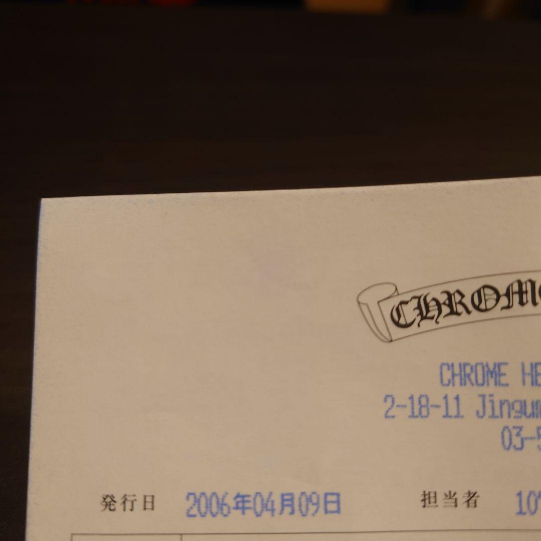 クロムハーツ　ペーパーチェーン30インチ