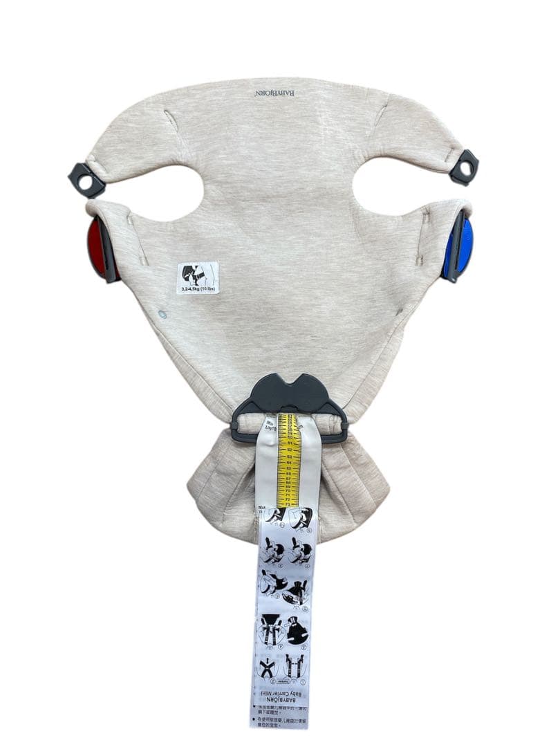 人気 ベビービョルン ベビーキャリア MINI 3D ジャージー ライトベージュ