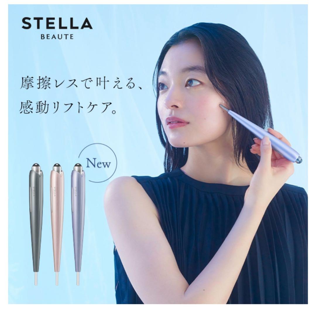 【明日まで出品】ギフト用紙袋付STELLA エフェクトロッドナデシコサクラ
