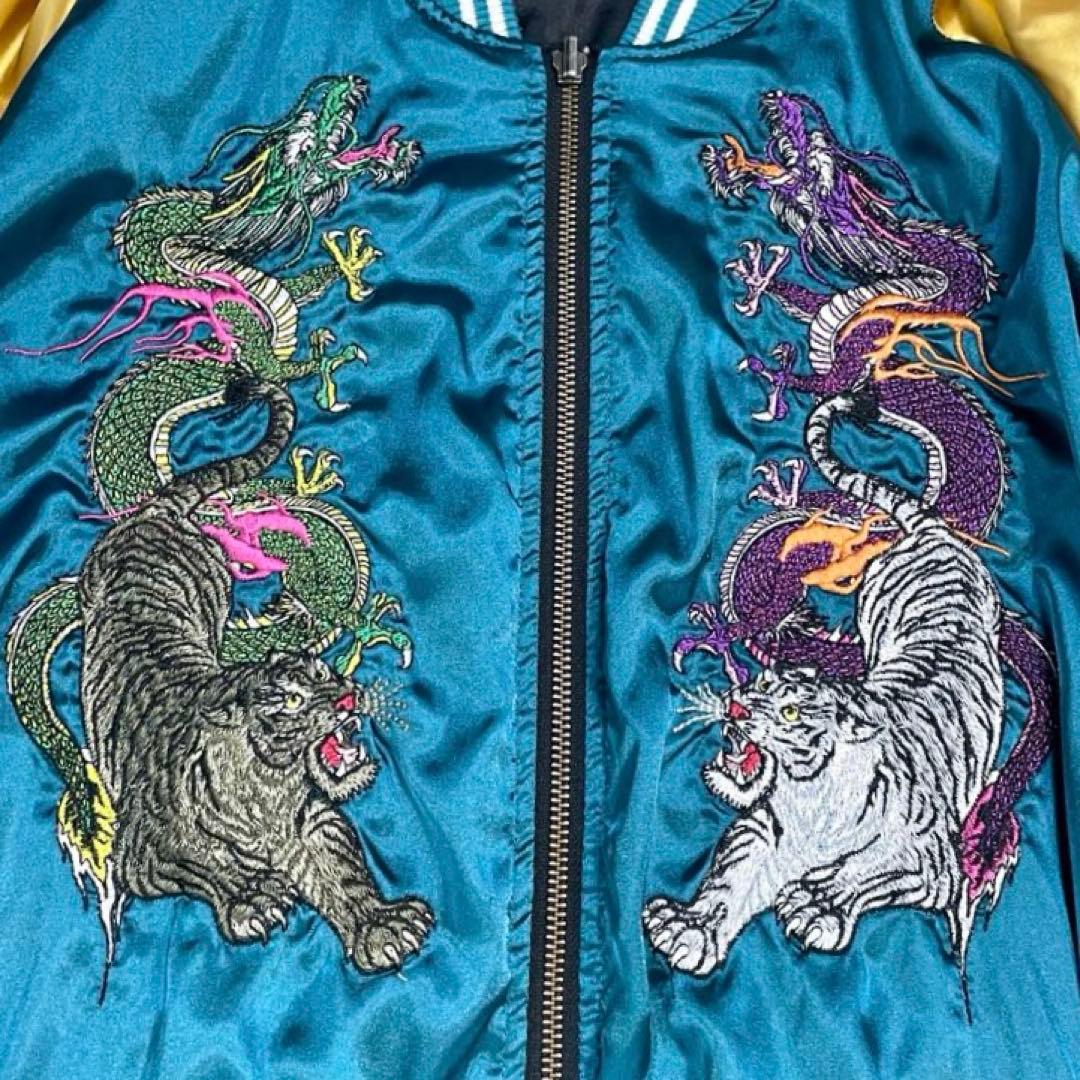 【XLサイズ】ガルフィー スカジャン リバーシブル デカロゴ ダブルジップ 豹柄