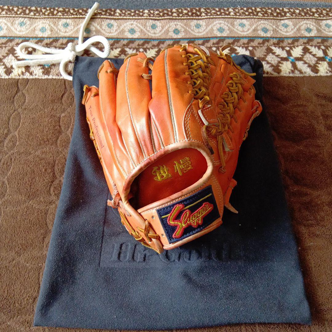 久保田スラッガー 硬式グローブ 専用袋付き