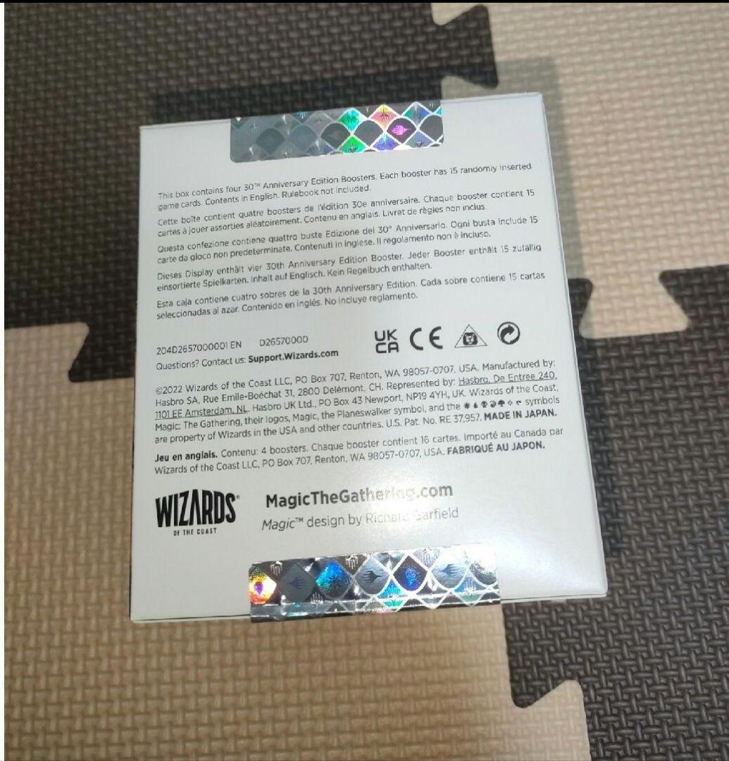 マジック：ザ・ギャザリング 30th Anniversary Edition