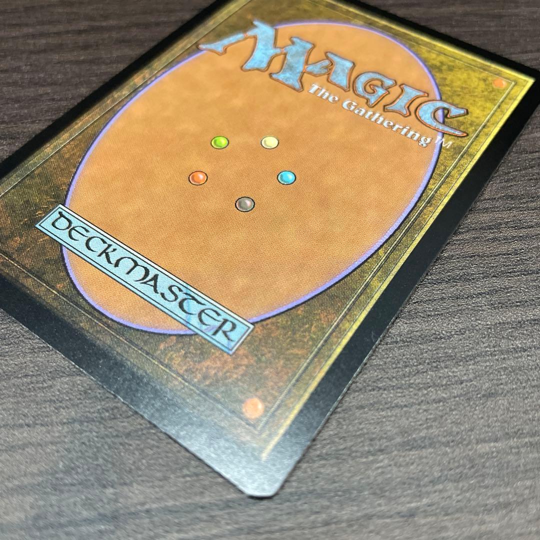 魔力の墓所 Mana Crypt MPS FOIL