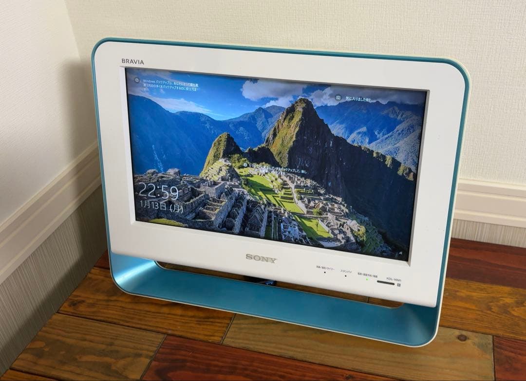 【希少美品】SONY BRAVIA KDL-16M1 ブラビア ホワイト/ブルー