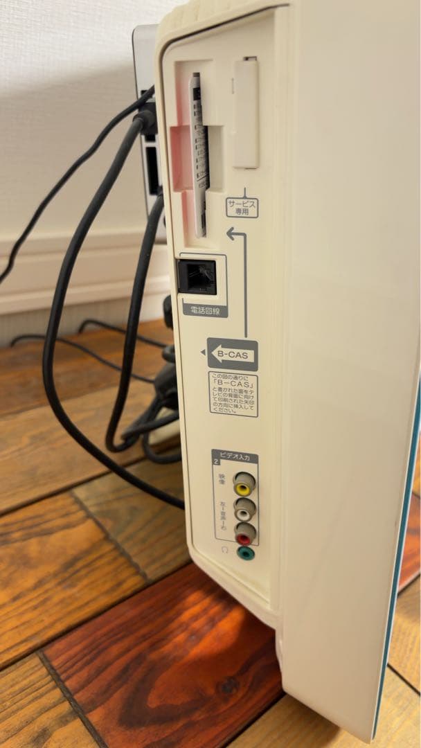 【希少美品】SONY BRAVIA KDL-16M1 ブラビア ホワイト/ブルー