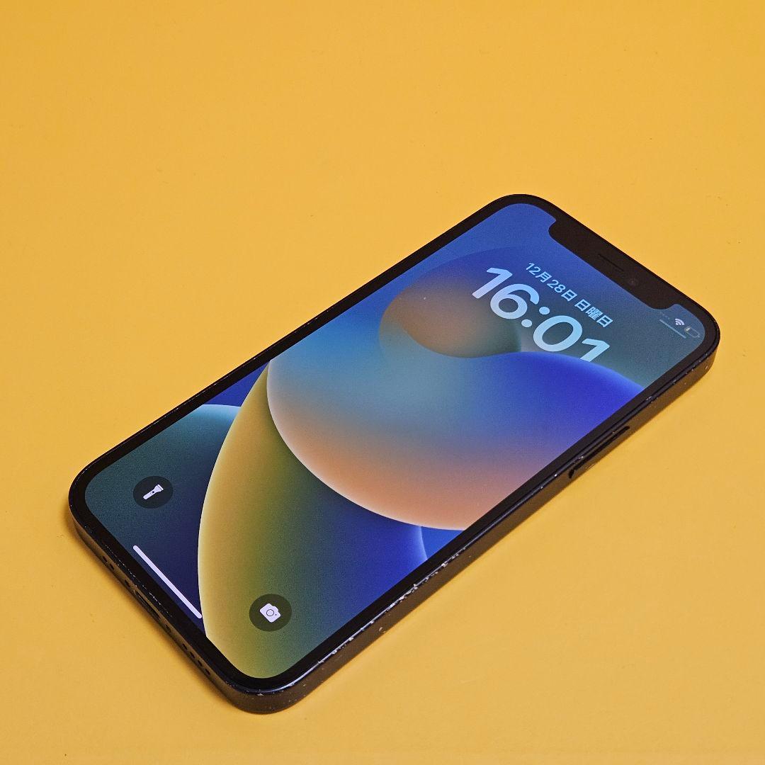 iPhone 12 mini 64GB｜24時間以内発送!#384