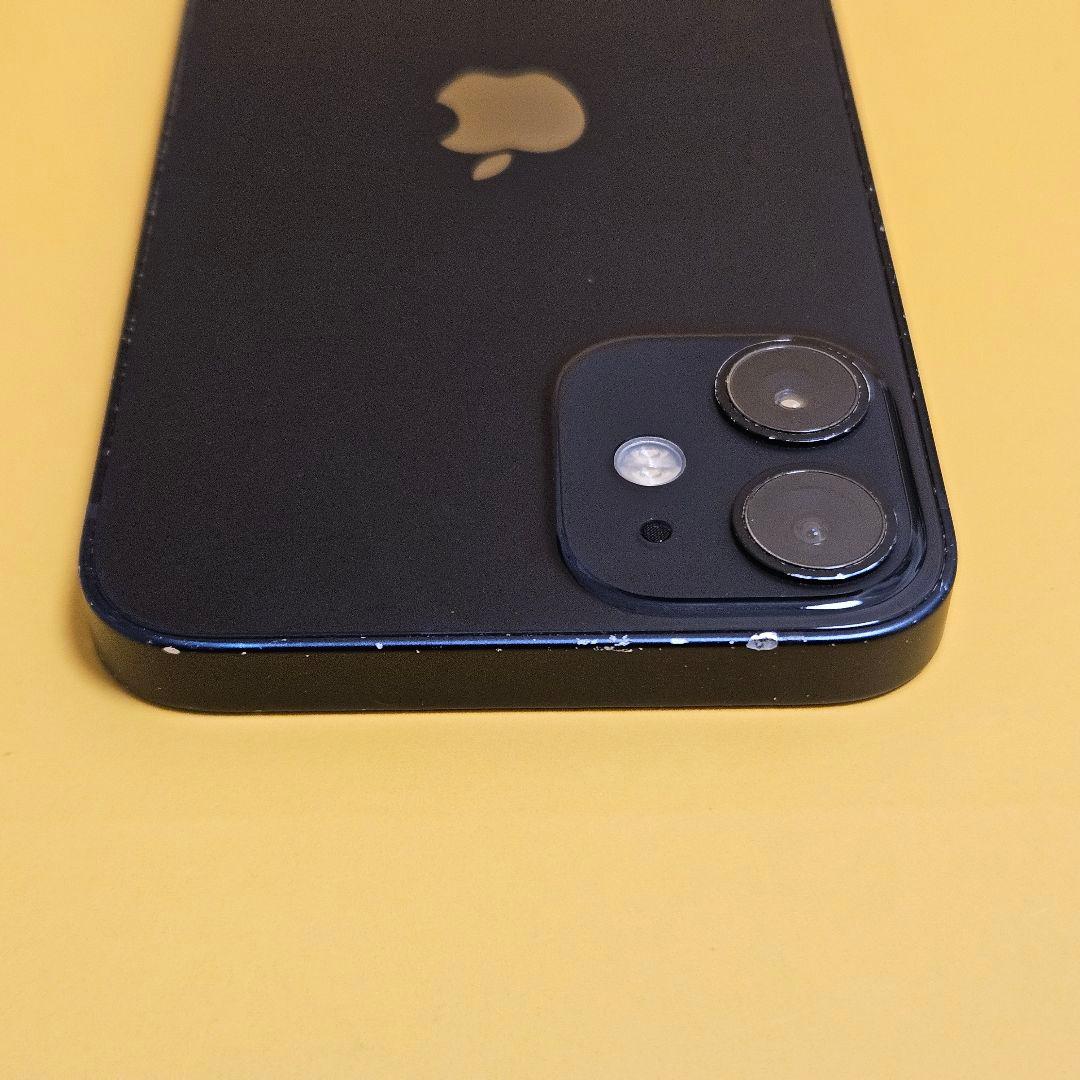 iPhone 12 mini 64GB｜24時間以内発送!#384