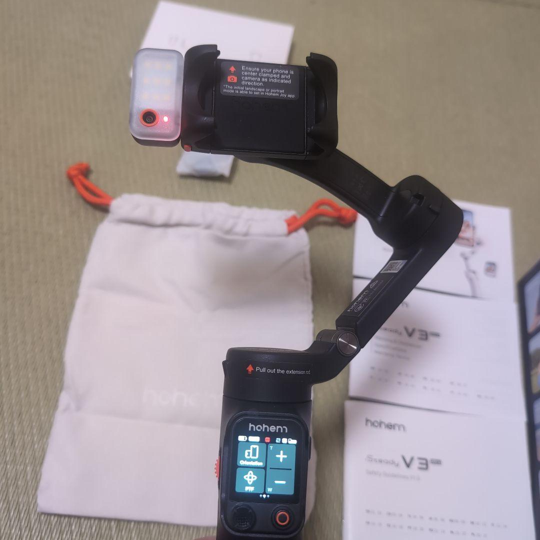 hohem V3 Ultra ジンバルスタビライザー 3軸スマホジンバル