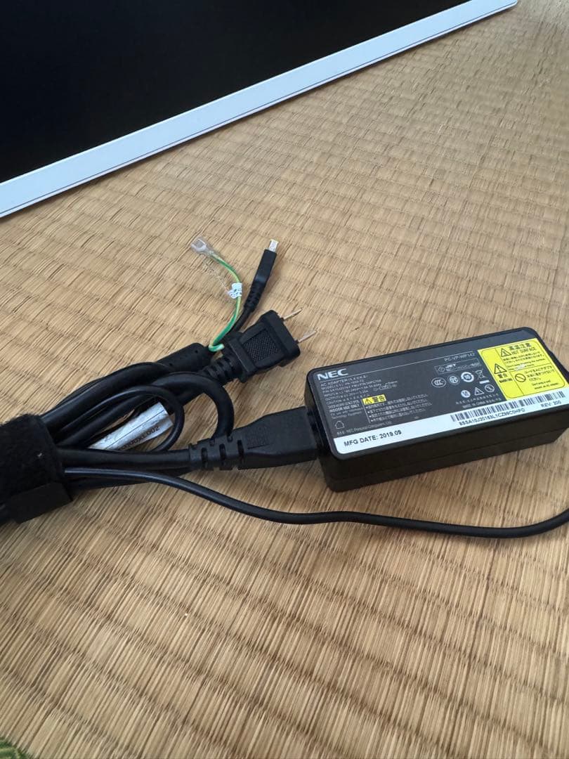 美品　NEC LAVIE 一体型デスクトップパソコン