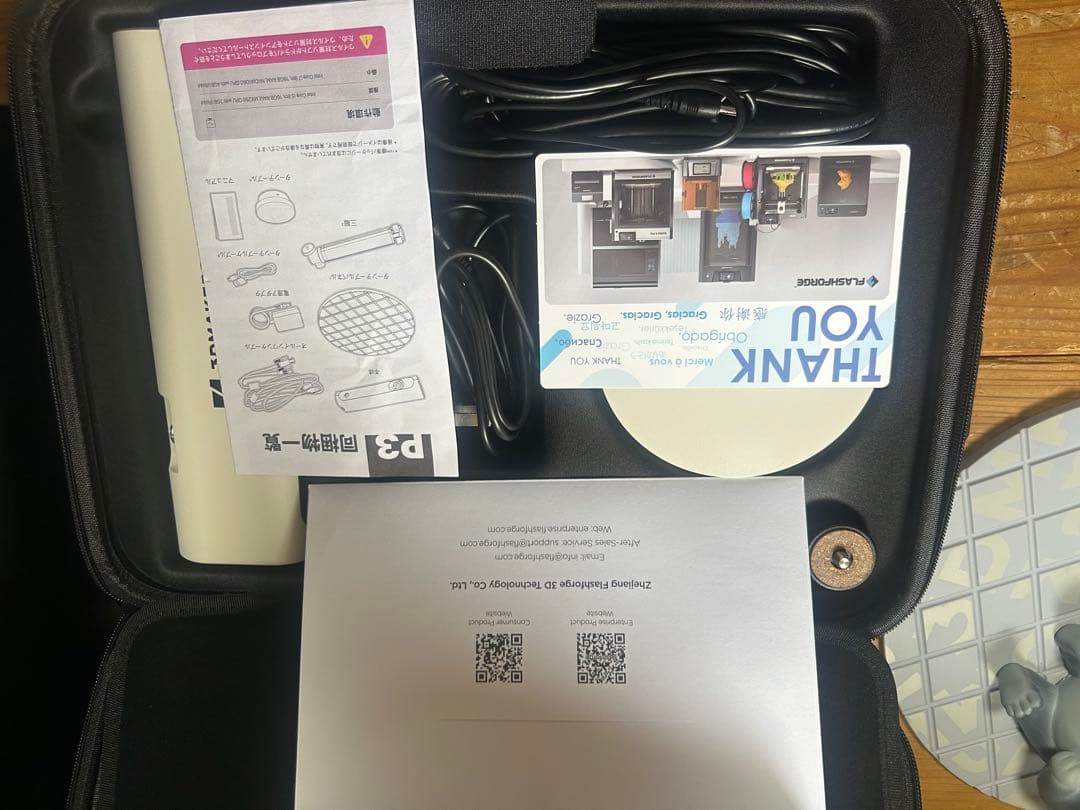 3DMAKERPRO 3Dレーザスキャナー 本体と付属品