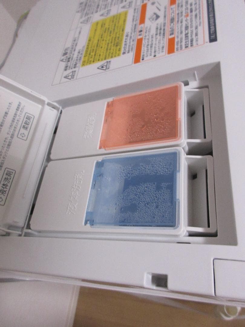 TOSHIBA 東芝 TW-127X8R 右開きドラム式洗濯乾燥機 2020年製