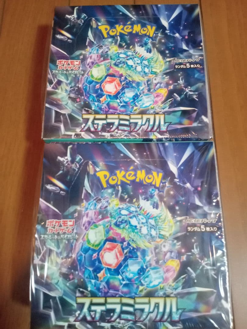 ステラミラクル2box　デッキビルドbox 未来のミライドンexおまとめセット