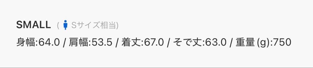 adidas originals ワッフルトラックジャケット ネイビー