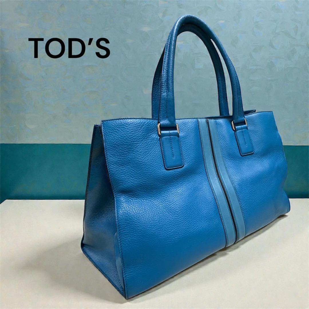 TOD’S トッズ メンズ トートバッグ ブルー レザー 本革 イタリア 大容量