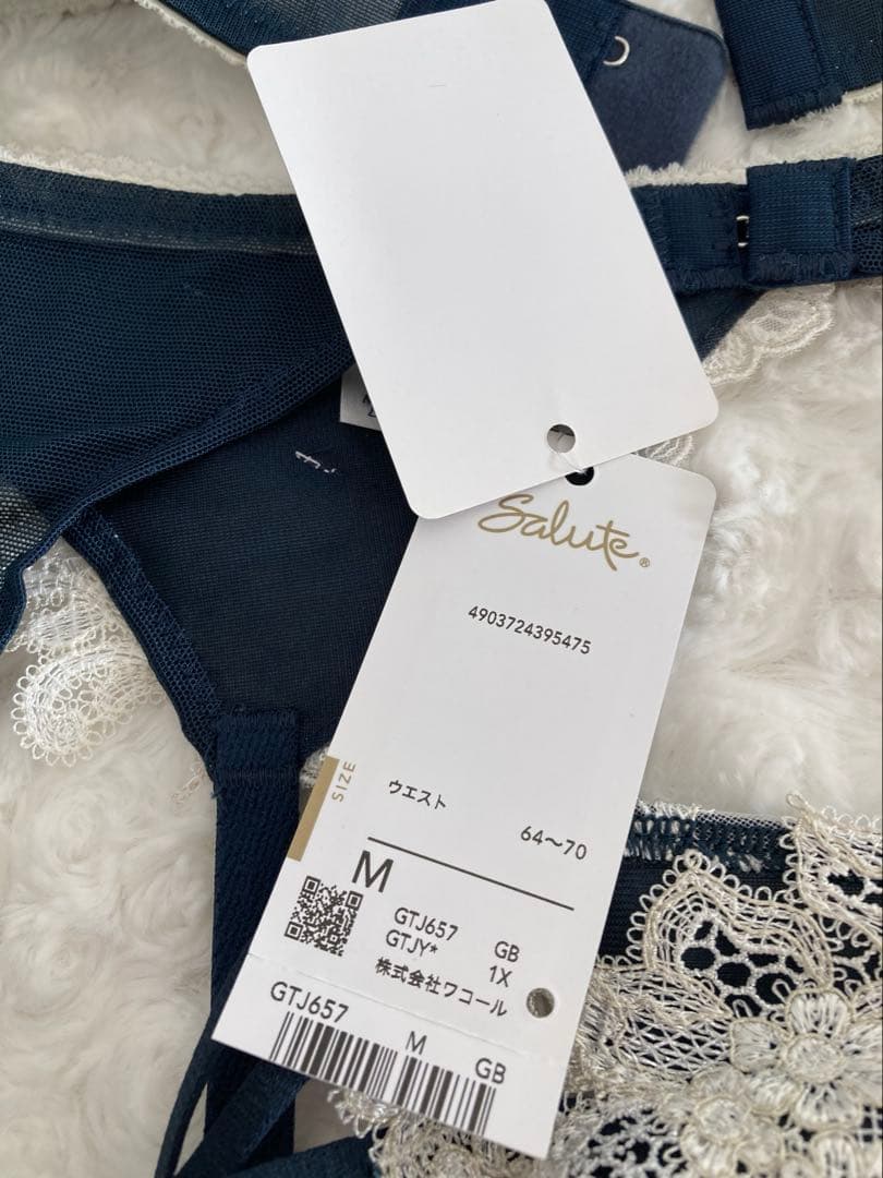 サルート/C70&M/ガーターベルト/57G/