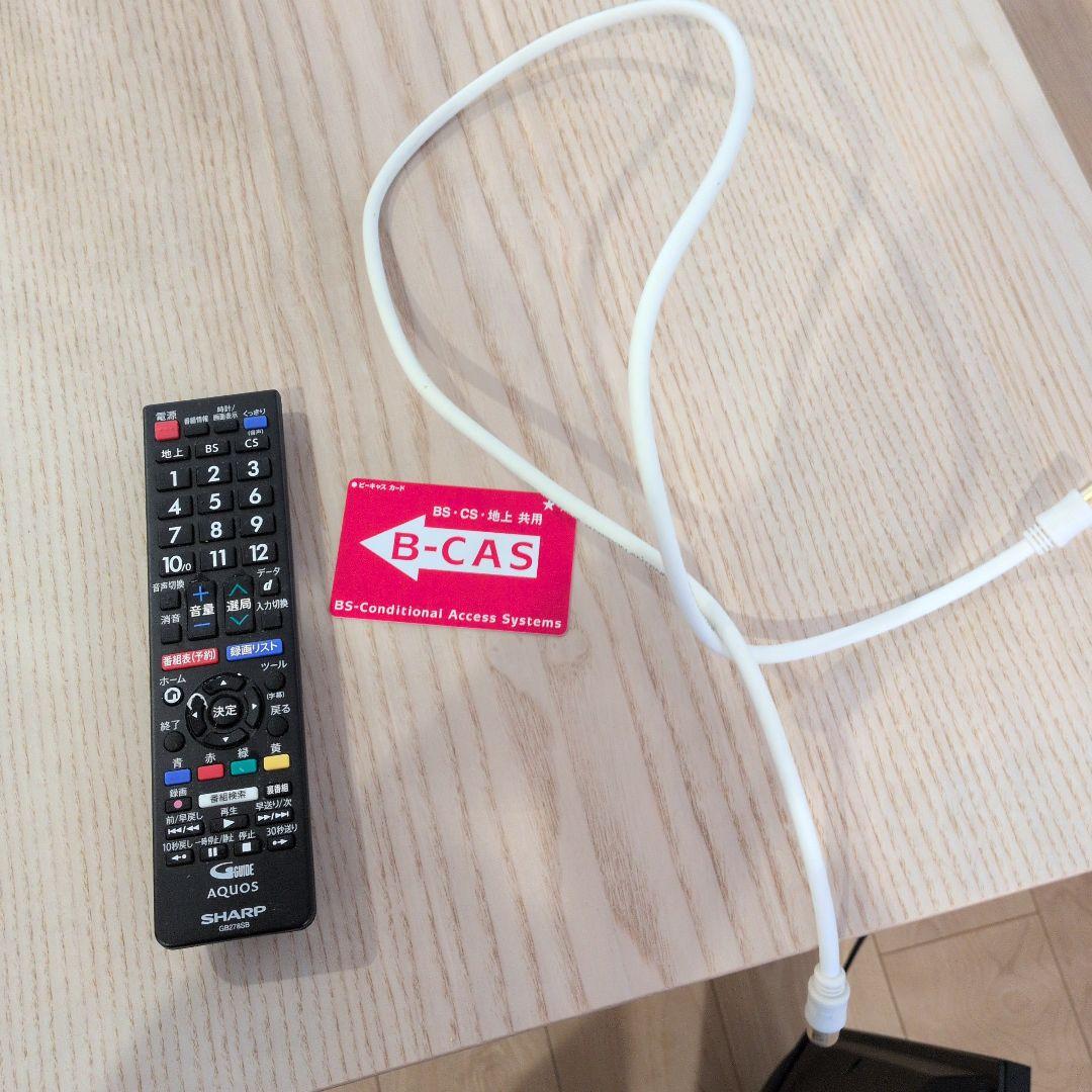 AQUOS32型（2018年製　2T-C32AE1）