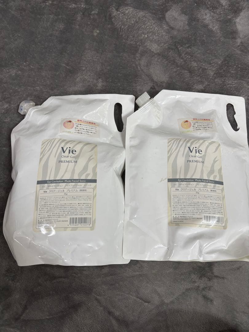 キャビテーション40K＋マルチポーラ式RFラジオ波 ＋吸引　ジェル　クリーム付き