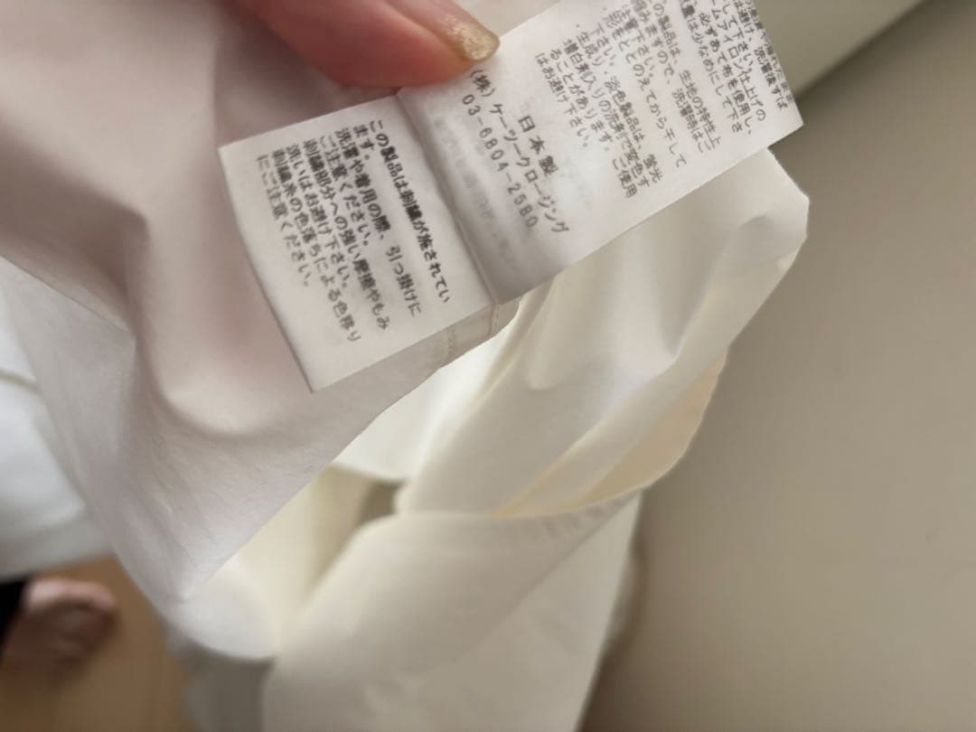 【美品】shirocon yori パフュームブラウス ホワイト 34