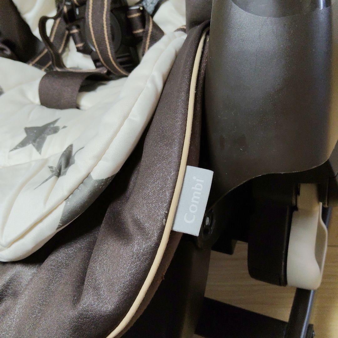 ネムリラオートスイング　コンビ　ハイローチェア