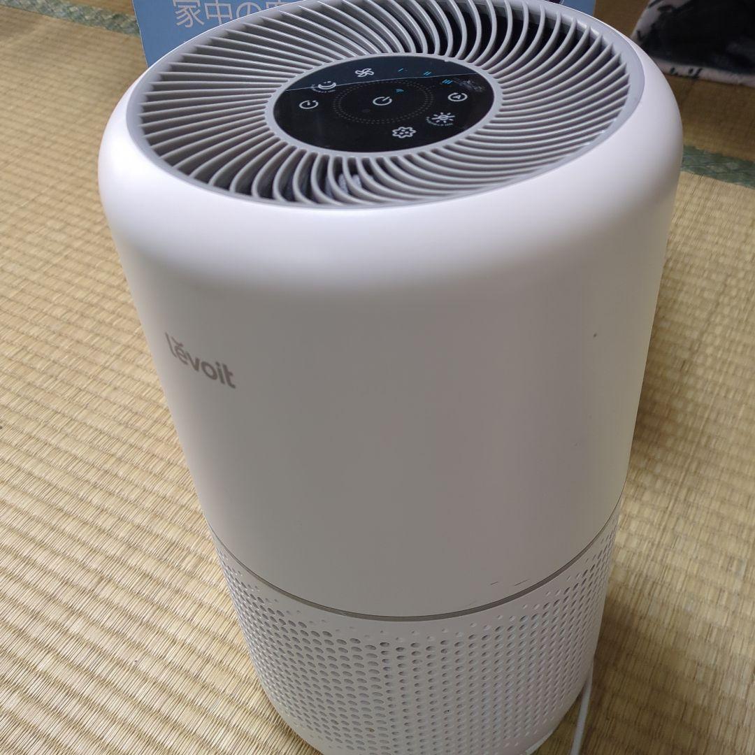 levoitスマート空気清浄機　おまけ付き
