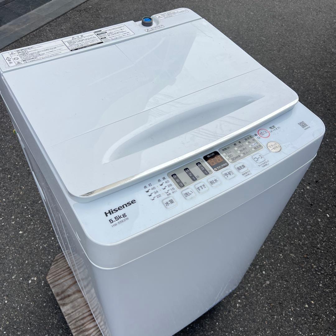大阪無料配送 Hisense 縦型洗濯機 HW-55E2W 2023年製