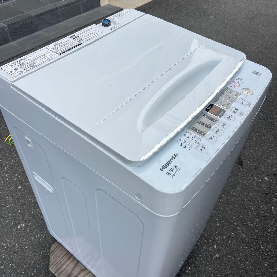 大阪無料配送 Hisense 縦型洗濯機 HW-55E2W 2023年製