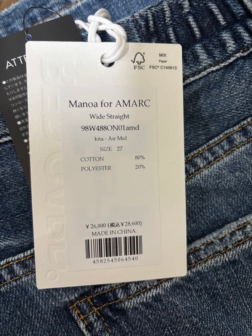 新品　RED CARD TOKYO for AMARC「Manoa」