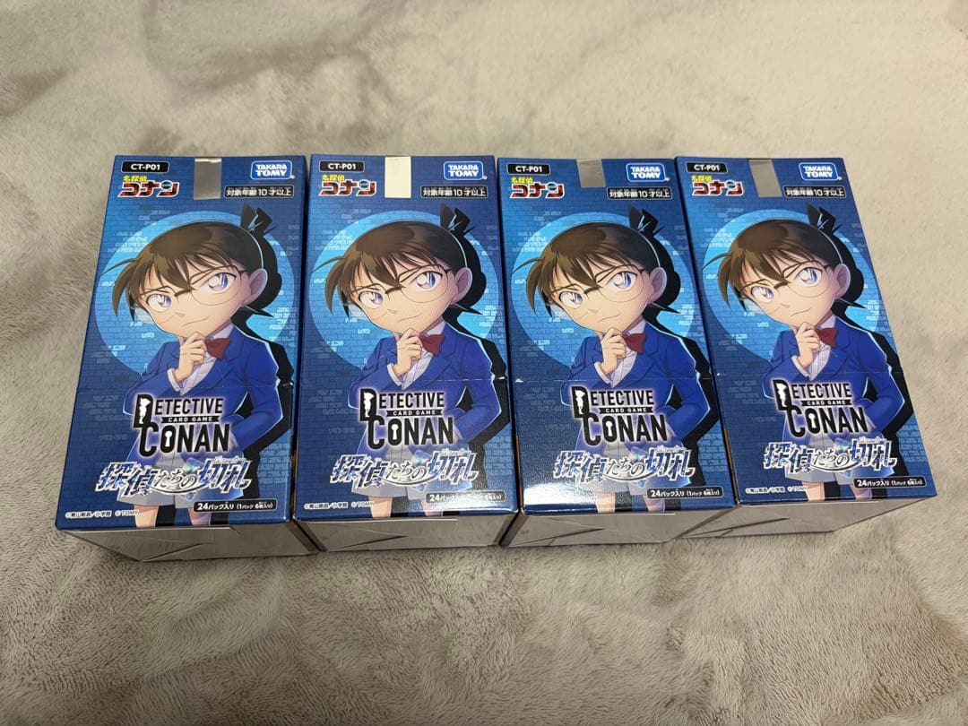 P*A様 名探偵コナンカードゲーム 4個セット　探偵たちの切札