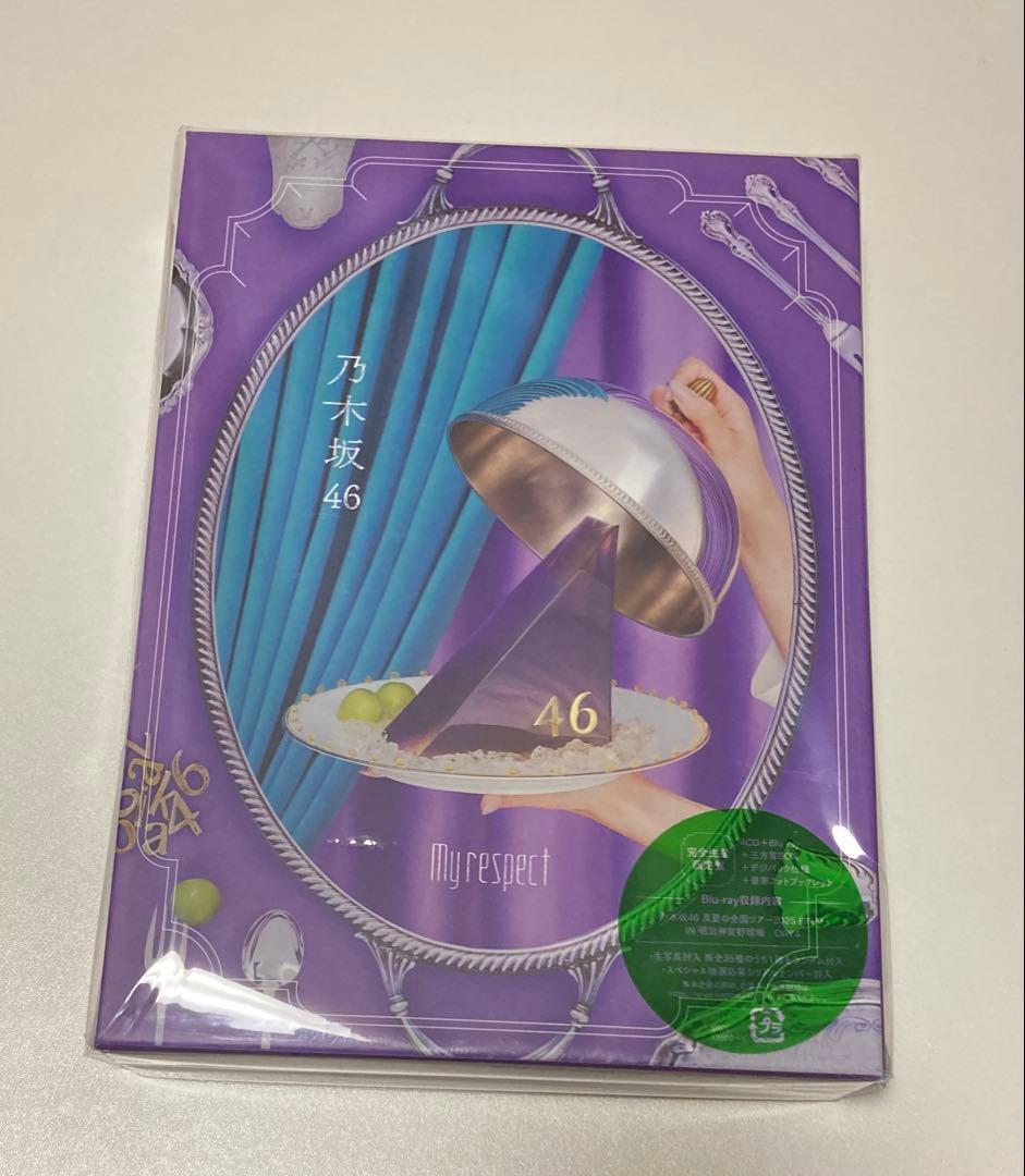乃木坂46　My respect　完全生産限定盤　（4CD+Blu-ray）